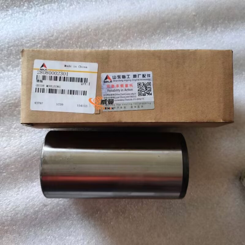 BDCCB9092752740F955A5266DC6C624E