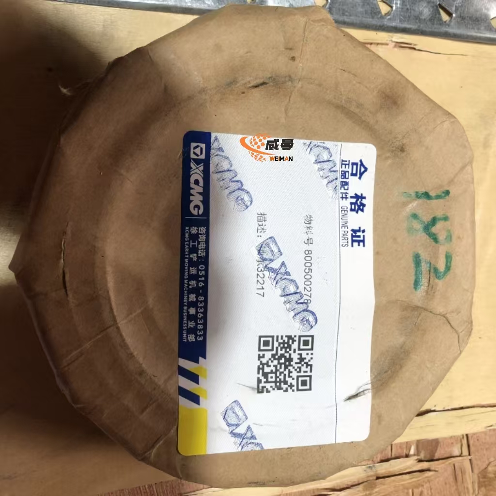 66eb7045a41cfd16566539e4c9d810c