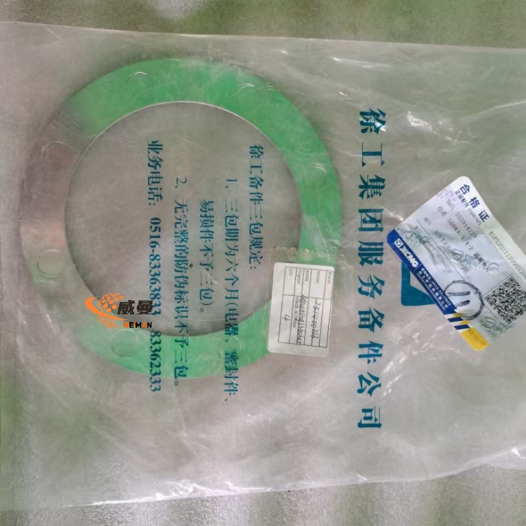 bed0196f5df1f4101c4b9e8cb6fad69