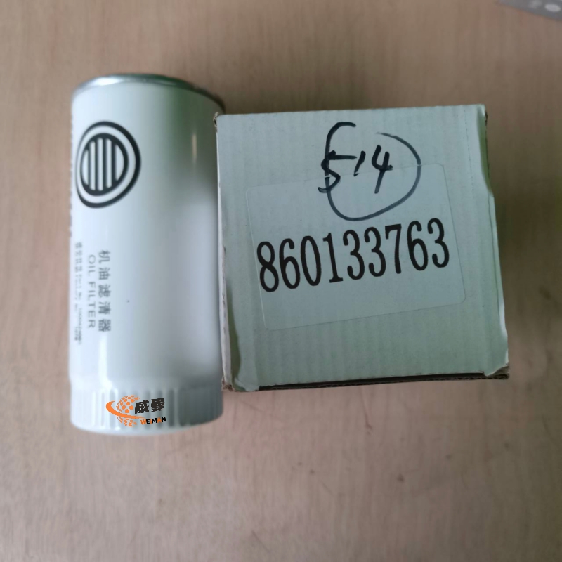 CFD76D8F92815043DC6BABCB786860ED