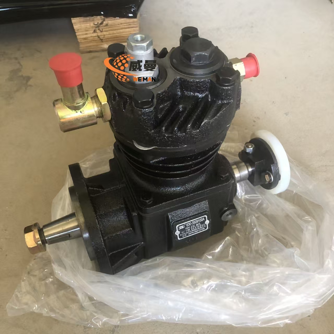 60b051ed4e83c043efae5c93ac54aea