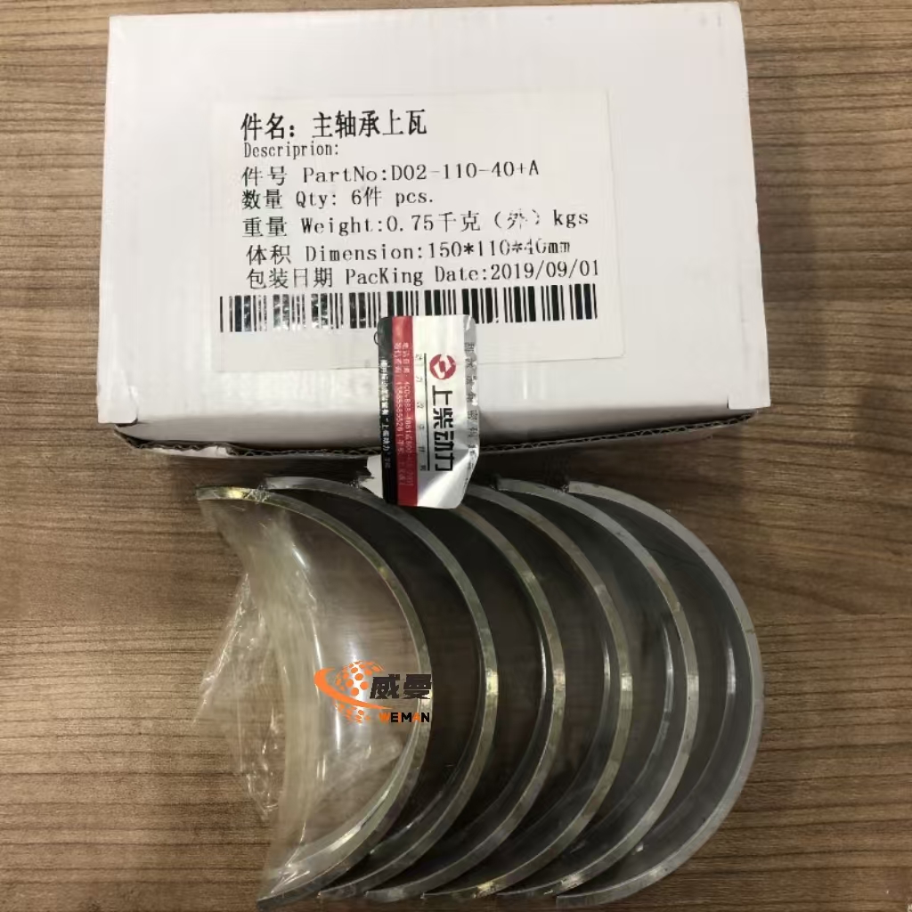 f2657c250698f409726f9d1b579db41