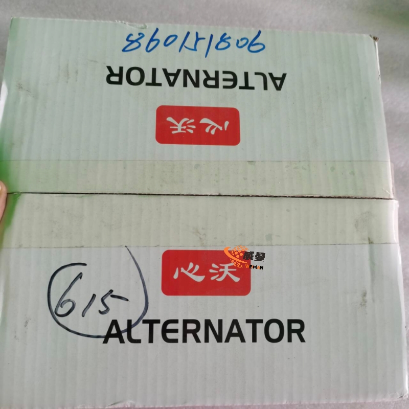 34E3DE3EB3567F073C83CFAEBDA46102