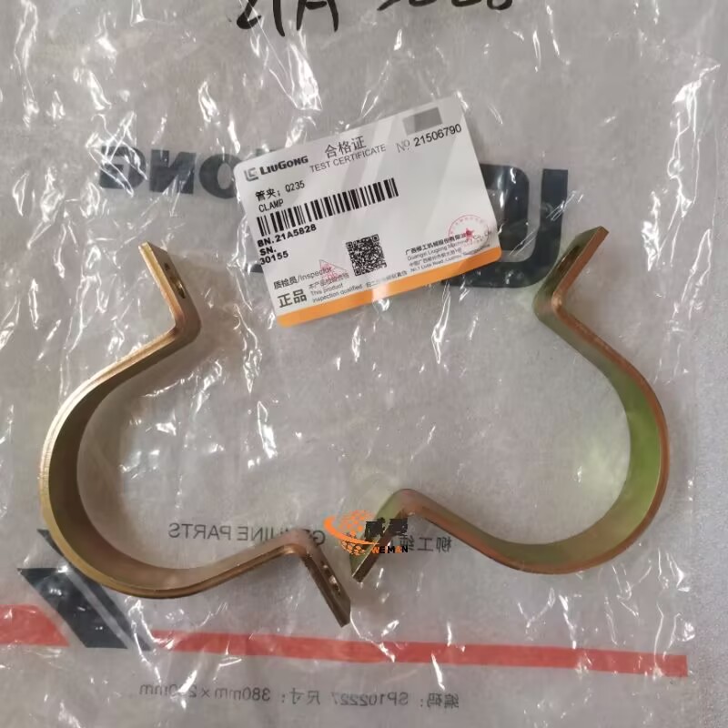 5DABE6E3E5B9DCC505F272D38E7C49BC