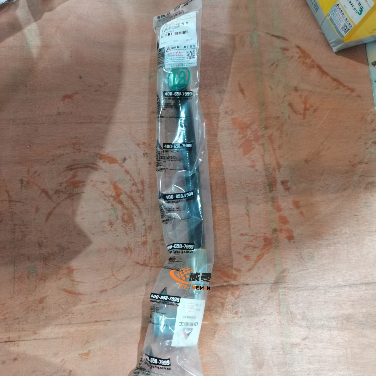 e265e25be2396b621a24e99981a2df5