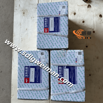 YUCHAI Oil cooler 3637T1-1013100A  for YUCHAI Excavator