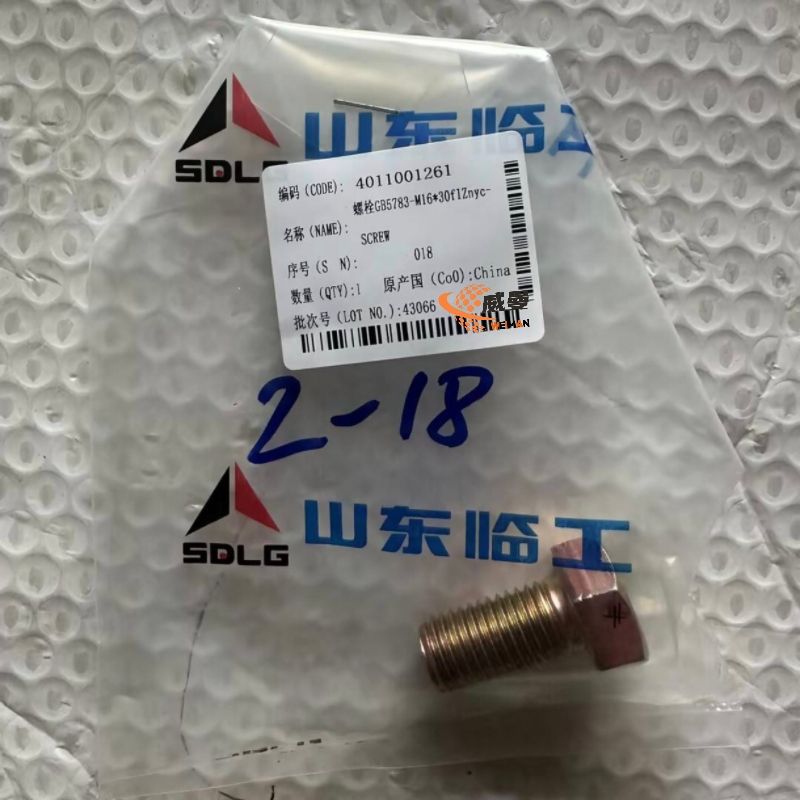 1CB9E8BA4CF011553989652602273D8A