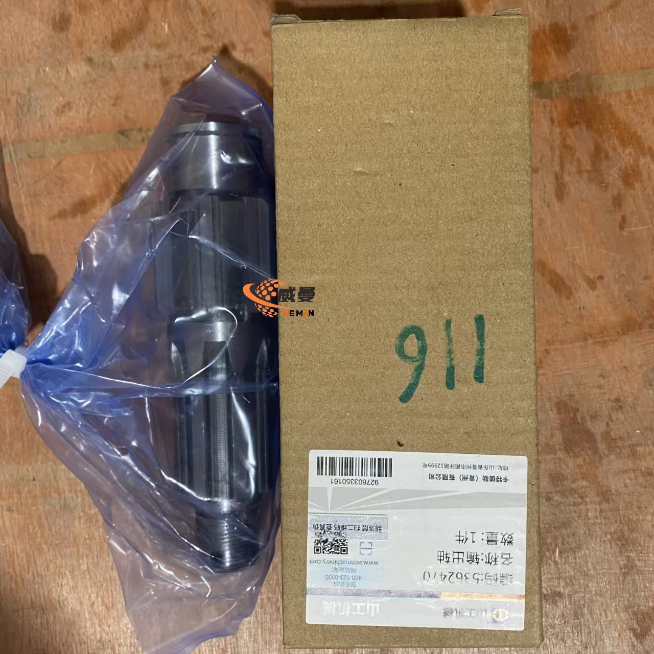 d584aeabd7c6689278c8815fc8b4b99