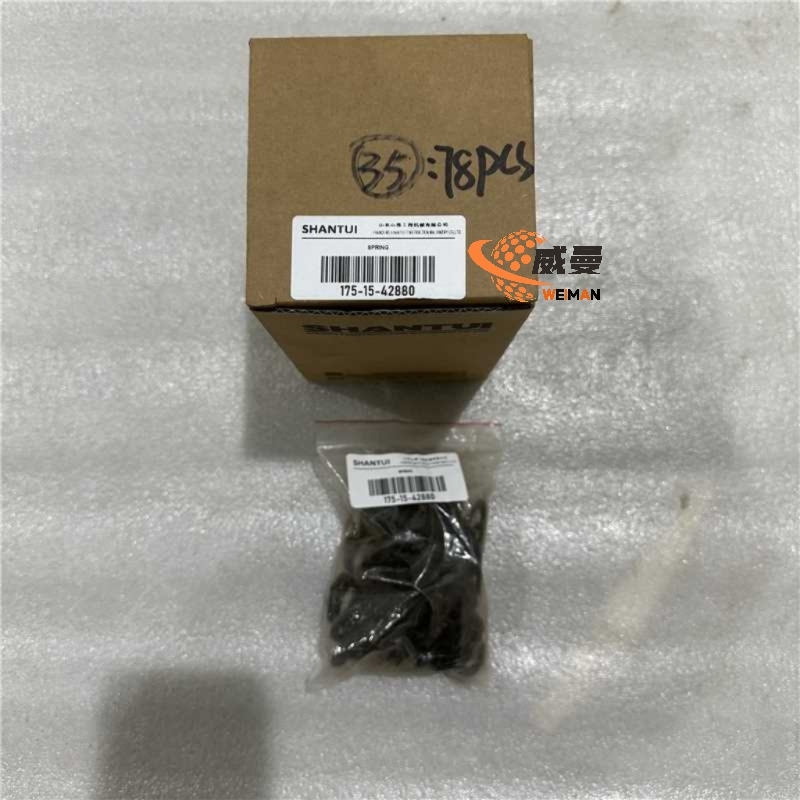 35a8cc7ed5ed2b318271a1e0ca366490_compress