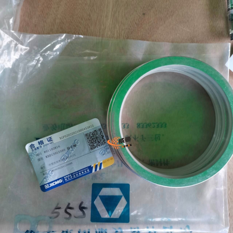 87CE01B66C0F1F6C7E2FD941CCA36A42