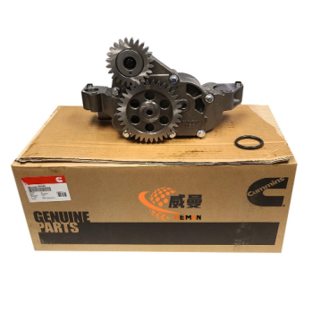 Oil Pump 5680039