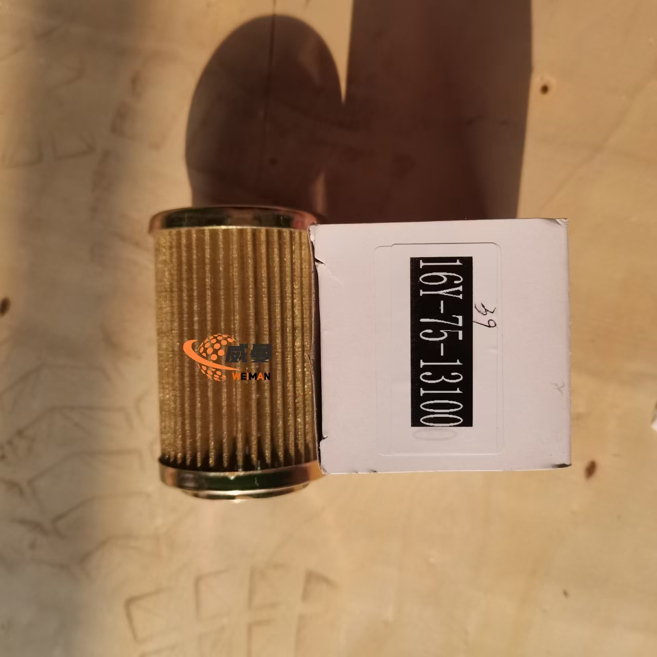 04d804688597eaf7ce94e05f62d60ce