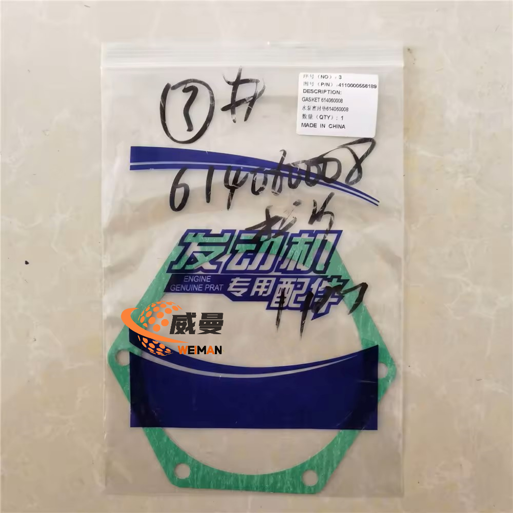 d2e71fb8760cbc4bfcb0745746bd9a0