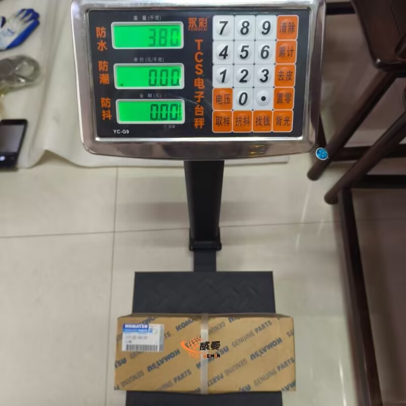 10D097536C5CF2170830CA1B68385EED