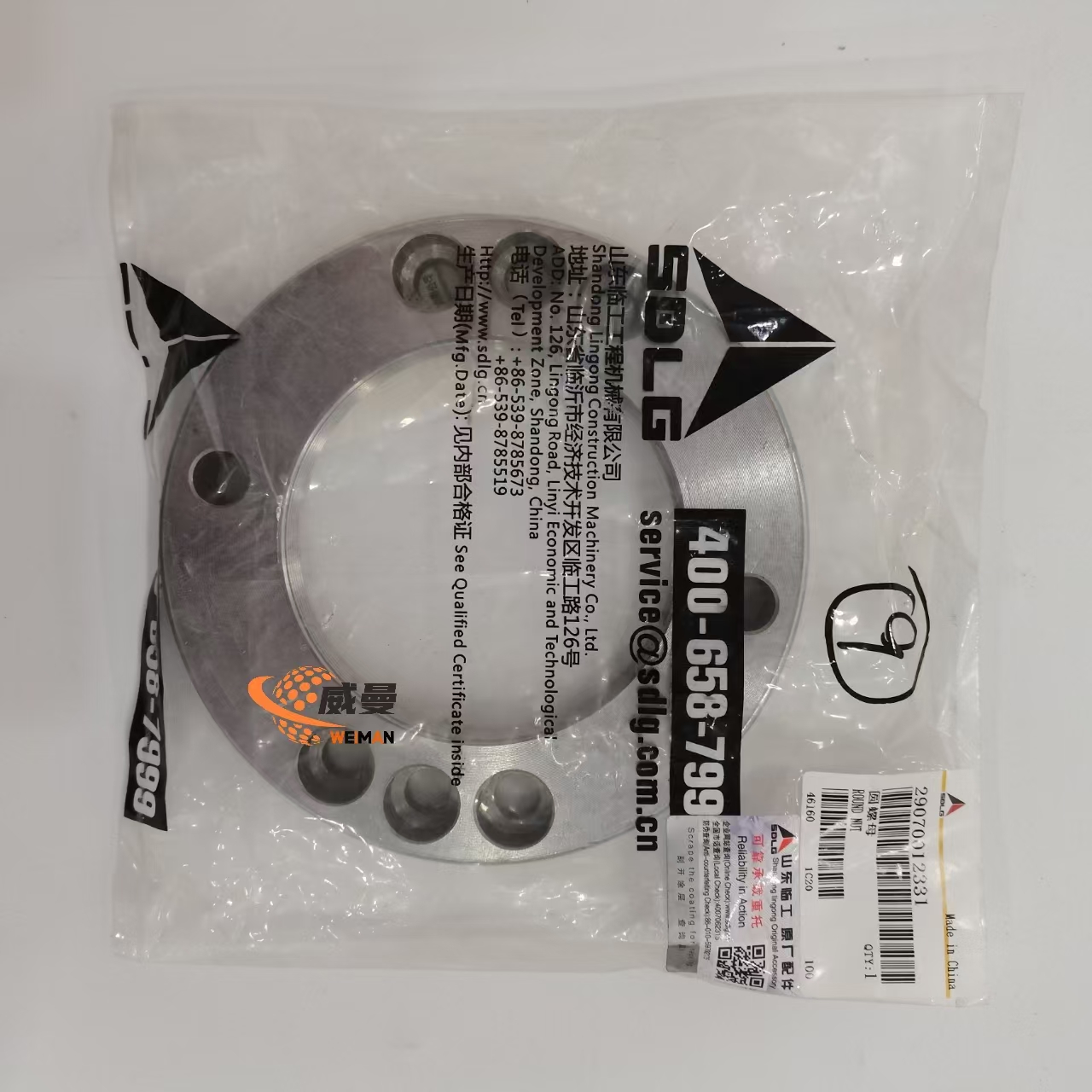 f1e27b9591ffcaa44e4b3e5709b09c5