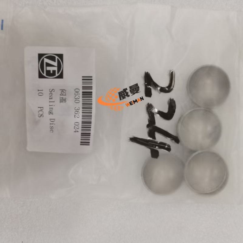 e78c24fbdb2c909cef1a7ce8d1a942d