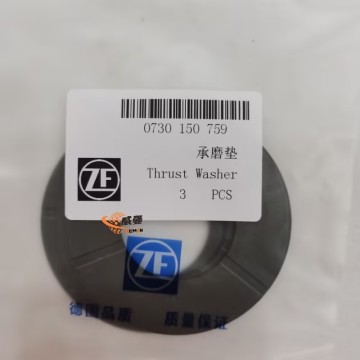 ZF 0730150759 Thrust Washer 0.01kg for machine with good price
