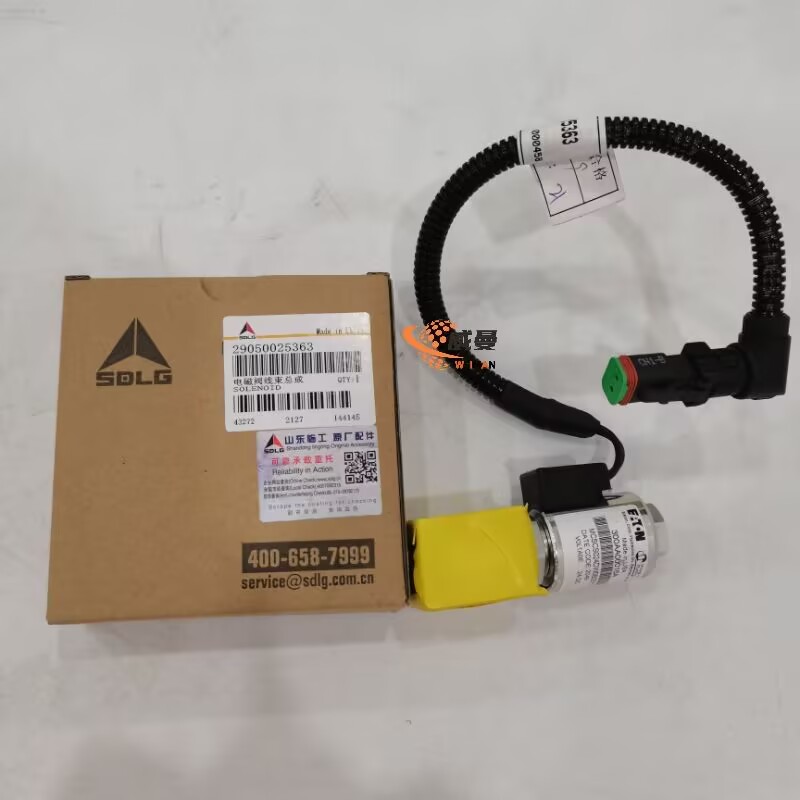 536C62A2F2522D9370730CE5C0F5ACE6