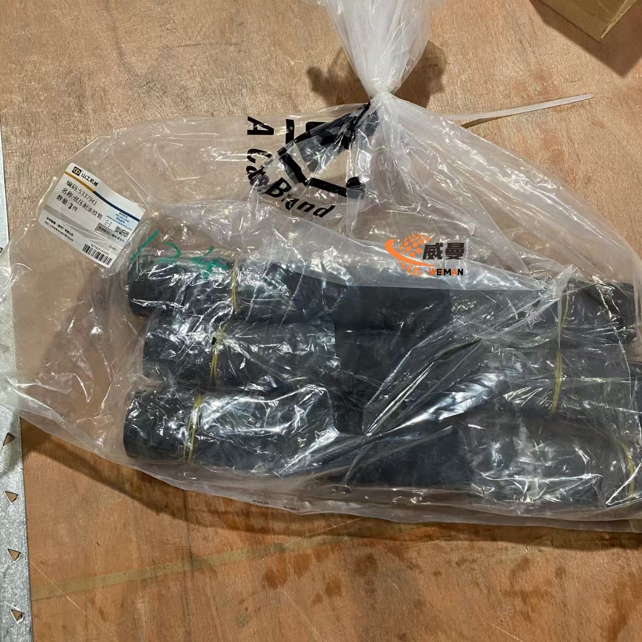 802d4fcb1e2456cdc906050a51fb776