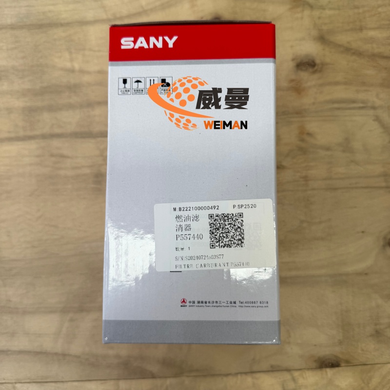 Sany2_副本.jpg