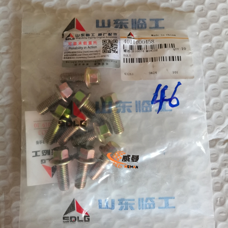 0c3fa42ff4bceb1ffa58400d3b89b972_origin(1)