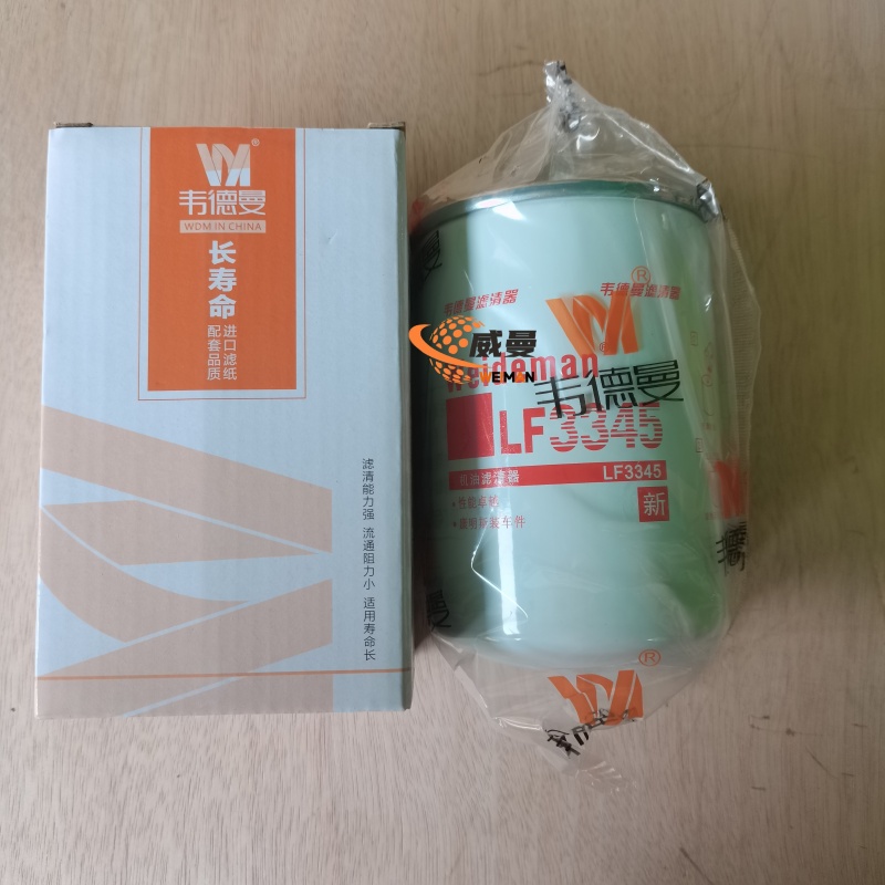 B260562395DC9AF117B0E111EE0DC083