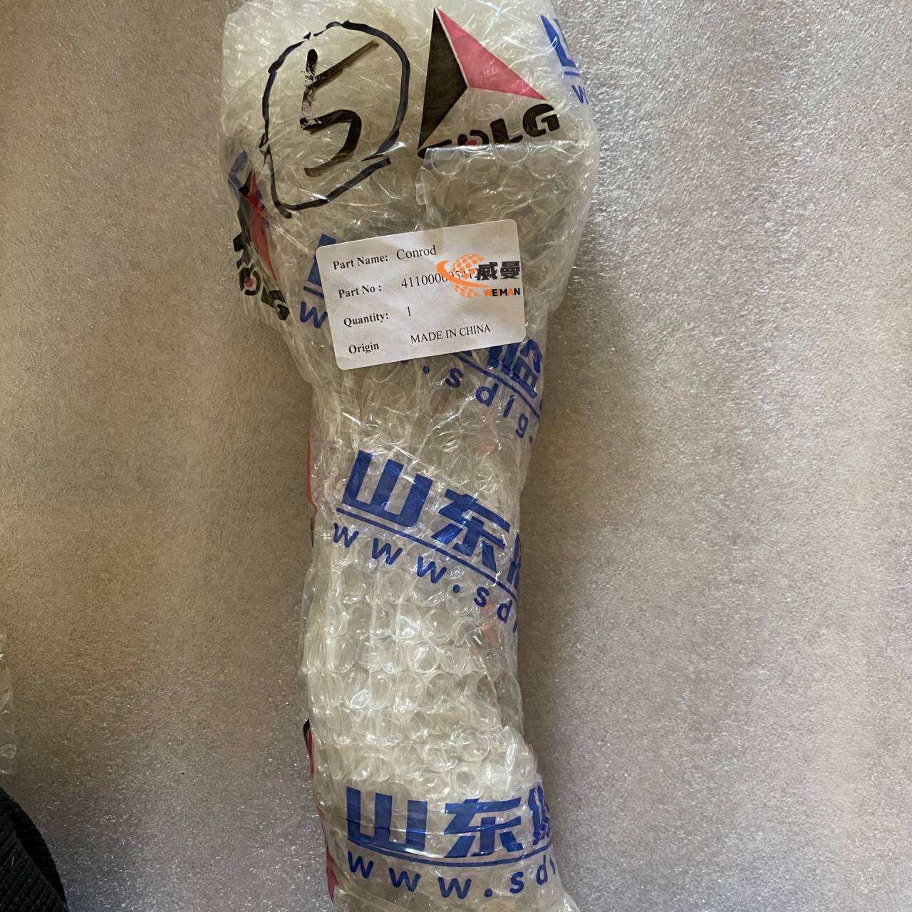 18705b4c9ed128ee2e2e3518f08853cd_720