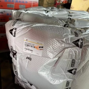 SDLG 29250001152 LEFT FRONT FENDER for LG Machinery with good price