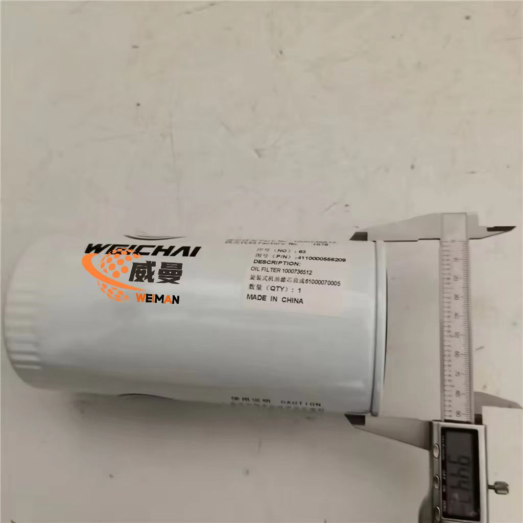 微信图片_20240930173852