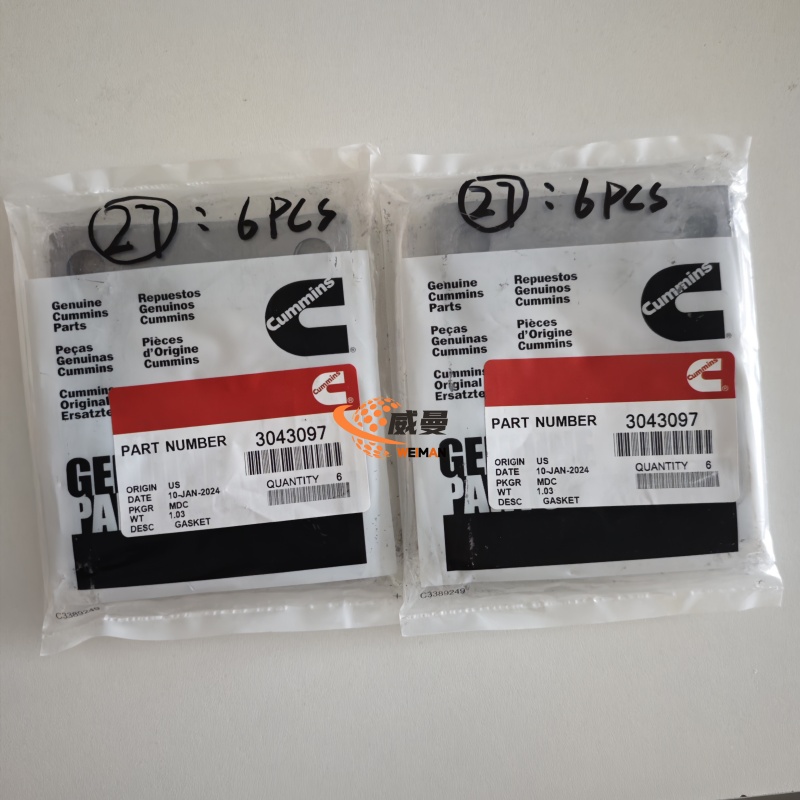 排气管垫3043097GASKET, FLANGE2.jpg