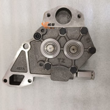 SDLG 4110000556003 Oil Pump - 9.86KG Essential Engine Lubrication Component