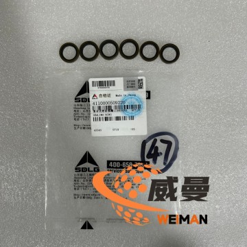 SDLG  4110000509220 Sealing Ring SDLG spare parts for LG933 LG936 WHEEL LOADER