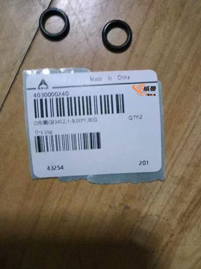 46D566EDB6EAC4287575E3E534FE10E0