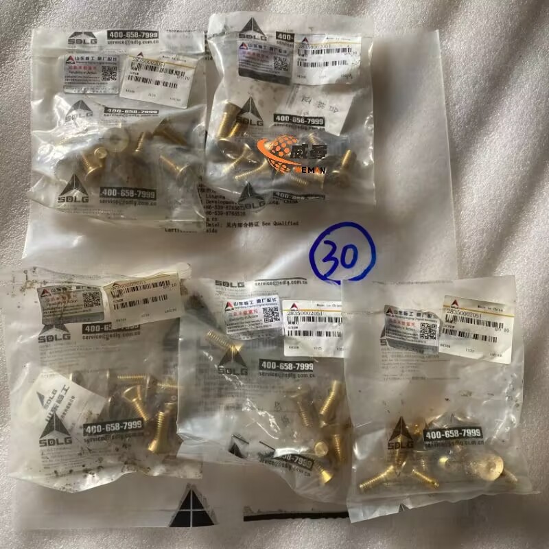 790607EC8D9AF701547DD338692B6E16