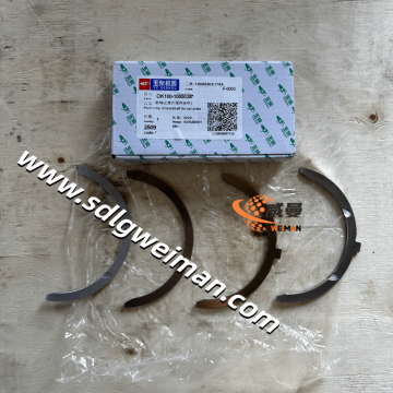 YUCHAI Crankshaft thrust plate DK100-1005038 for YUCHAI excavator