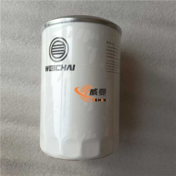 Wechai   41100156156084   Fuel  Fine  Filter  Element  for machine with Good Quality and Price