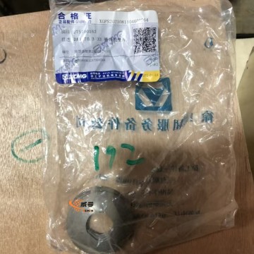 Spare Parts Da1170.3-33 Bevel Gear Gasket  Cushion 275100152 for XCMG