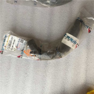 SDLG   4110001841036   Front Section Of Cooler Return Pipe   for machine with Good Quality and Price