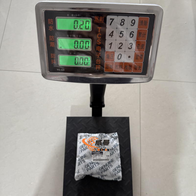 0CFD4E564382411F5379FEF64AEA55E1