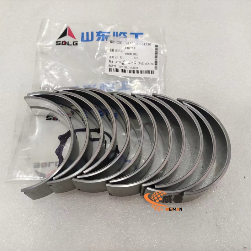 mmexport1690166285712_1