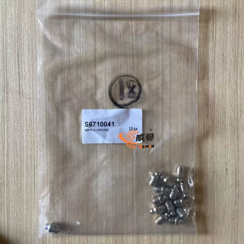 F32C8AF523F548A247B7973240188A93