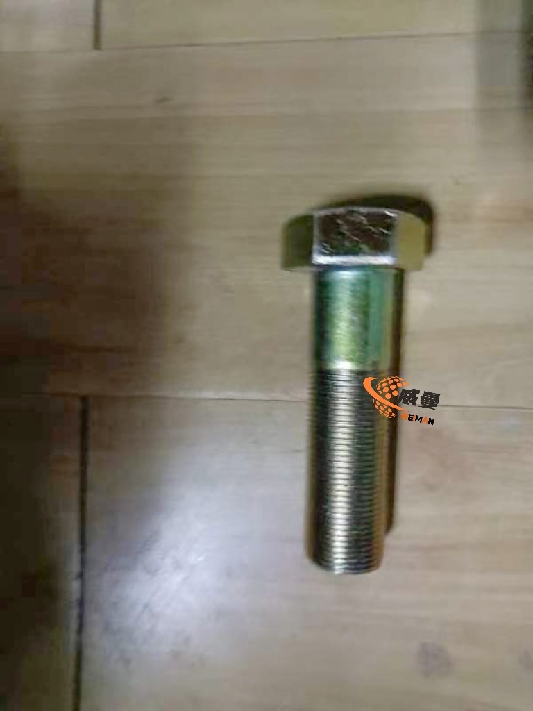 cecbe89b6c8c91fb57dba69a7607c321