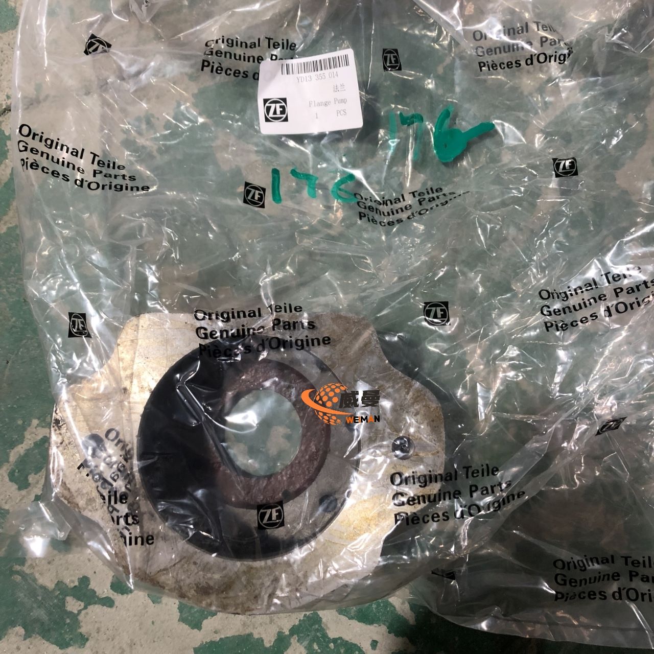 36ec55dcdf38e9d93dd5ebd902db705