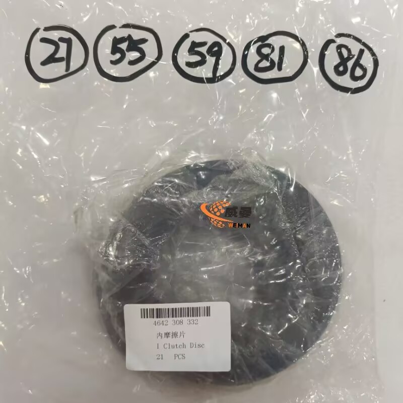 76b42b0819de40d55761ae6003f0c8f3