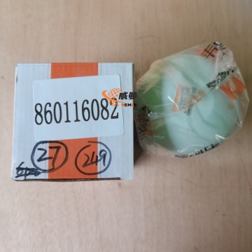 xcmg 860116082 Machine fliter LE3805 ZC0060149 0.6kg