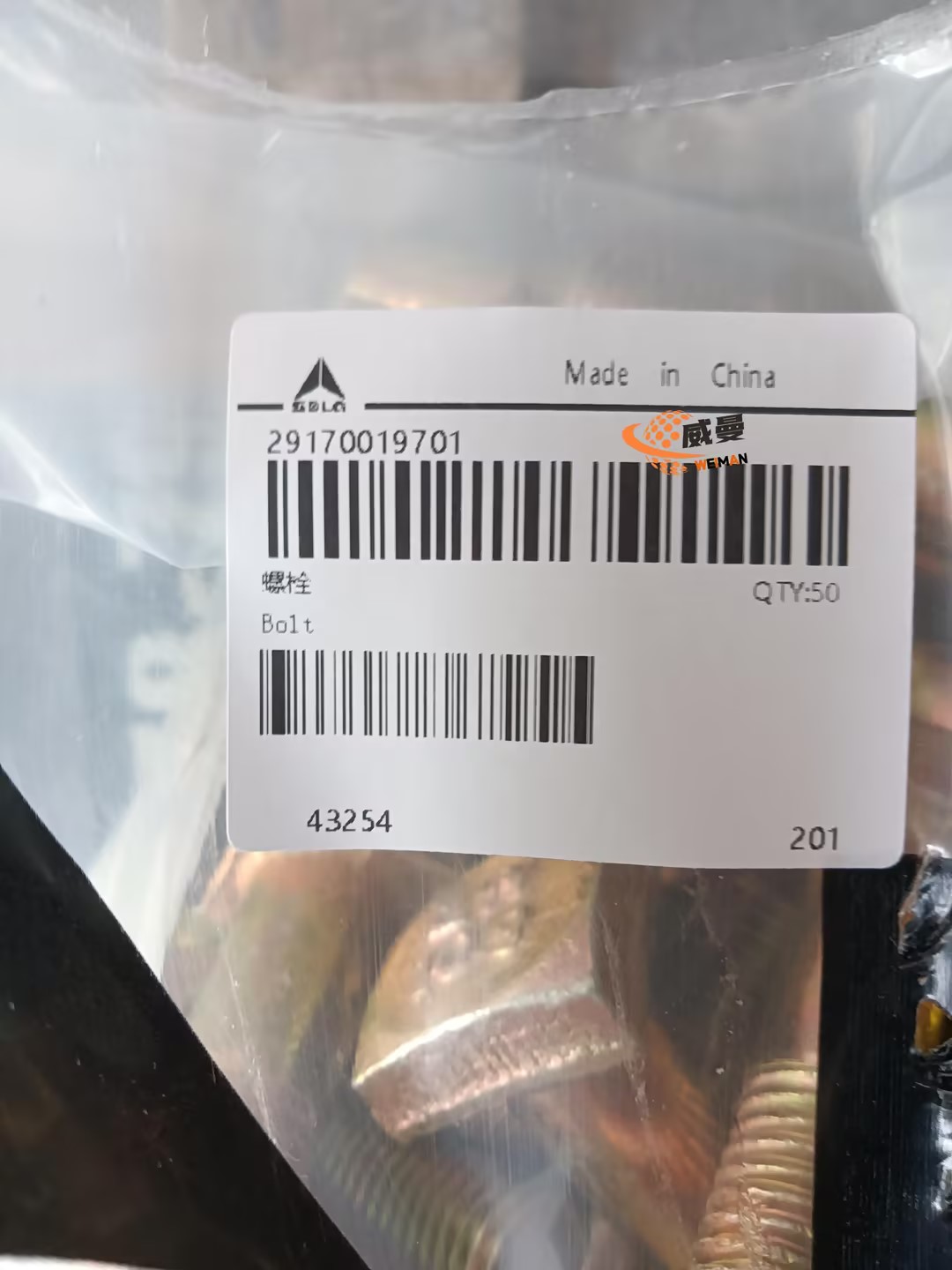 c15043a6b76798241346aba307a05589_compress