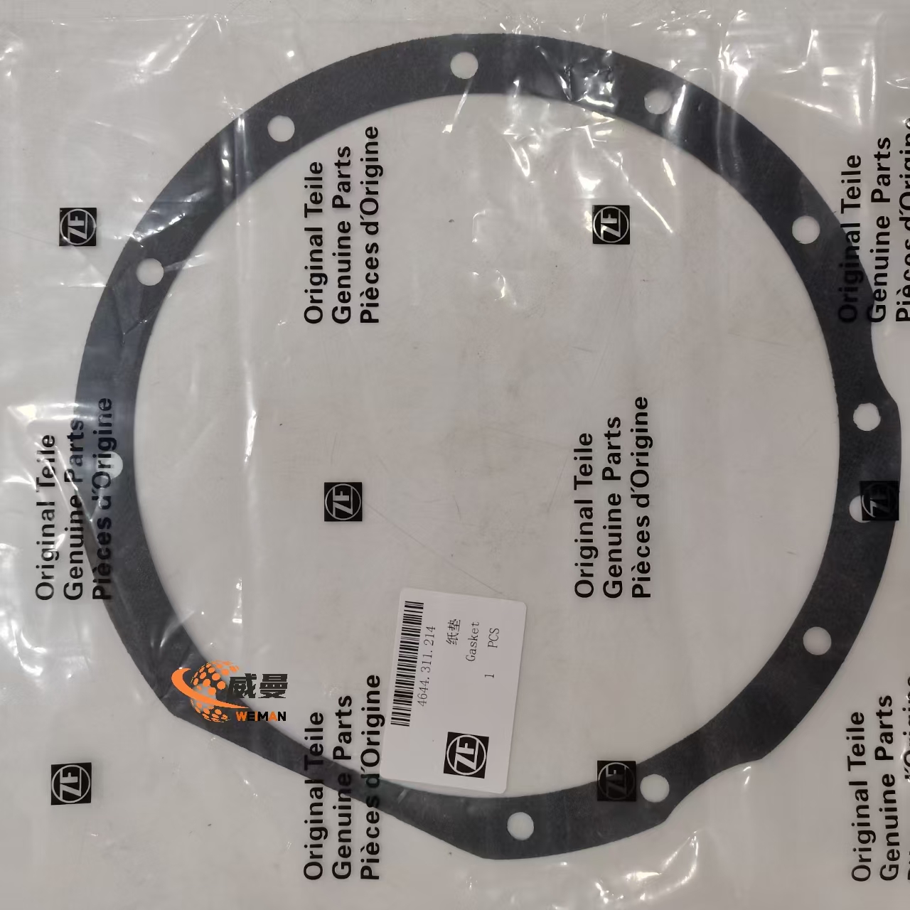 9142864676cf2beb1be3e01fd458c0f