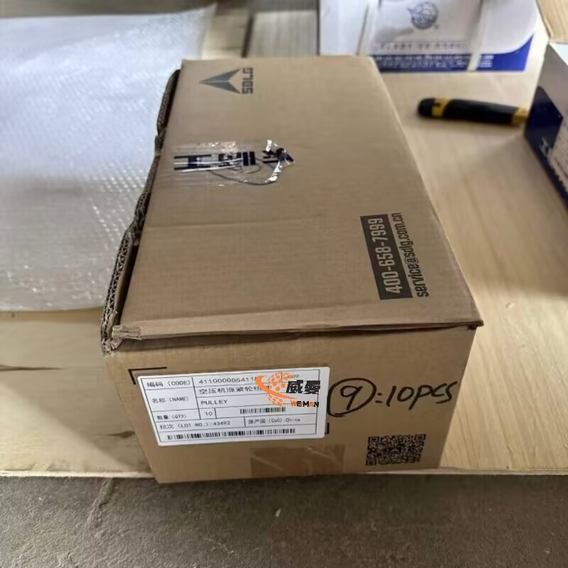 314BA146138AC70A6E18D73D64EEA75C