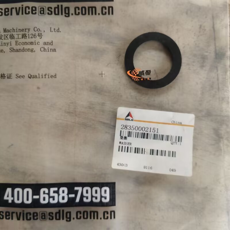 285ED908A2154ECD135E39C7D9F8303E