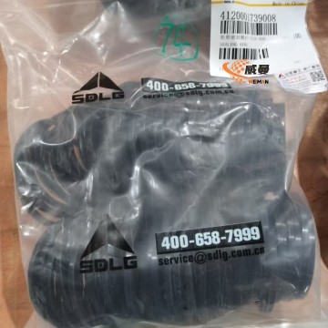 Original 4120001739008 disc brake (371328) seal for LG936L LG956L wheel loader spare parts